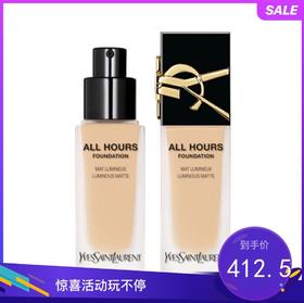 YSL圣罗兰 恒久无瑕持妆粉底液LC1 25ml