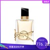 YSL圣罗兰 自由至上女士香水 50ml 商品缩略图0