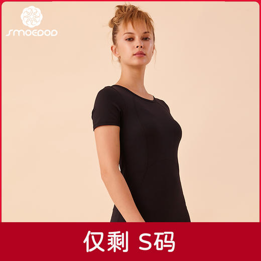 【100元任选4件】水沐伊朵瑜伽短袖5378（清仓产品，收货7天内支持调换、不退款） 商品图0