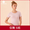 【100元任选4件】水沐伊朵瑜伽短袖5377（清仓产品，收货7天内支持调换、不退款） 商品缩略图0