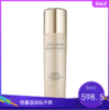 Estee Lauder 雅诗兰黛智妍紧塑精华乳液 100ml 商品缩略图0
