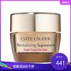 雅诗兰黛智妍紧塑精华眼霜 15ml 商品缩略图0