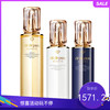 CPB肌肤之钥 基础护理修护水乳套装 170ml+125ml+125ml 商品缩略图0