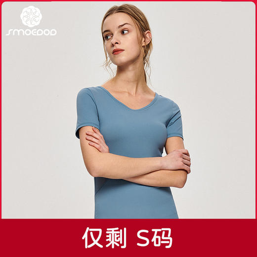 【100元任选4件】水沐伊朵春夏瑜伽服短袖5320（清仓产品，收货7天内支持调换、不退款） 商品图0