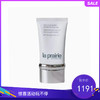 La Prairie莱珀妮 瑞士轻盈防晒乳液SPF50  50ML（新老包装随机发货） 商品缩略图0