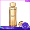 兰蔻 菁纯臻颜精华柔肤水 150ml 商品缩略图0