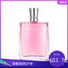 兰蔻 奇迹香水 100ml 花香浪漫 商品缩略图0