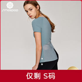 【100元任选4件】水沐伊朵瑜伽短袖5332（清仓产品，收货7天内支持调换、不退款）