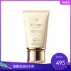 CPB肌肤之钥 御龄防晒 50g 商品缩略图0