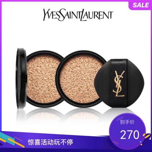 【新版本替换芯】YSL圣罗兰 黑皮革气垫 替换芯 20  14g （SPF23） 商品图0