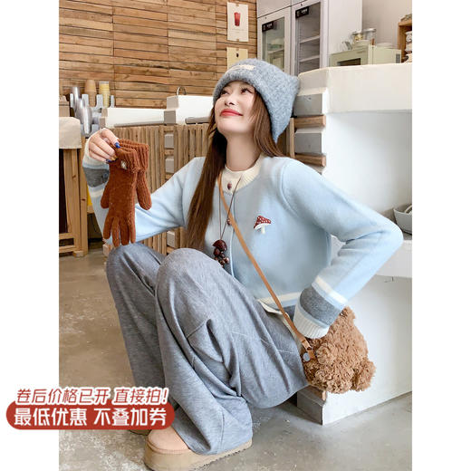 <曾小咸推荐>2.8现货秒杀 ！微信超特价！立体小蘑菇针织开衫 日常199.99 立减110 秒杀89.99！！ 商品图1