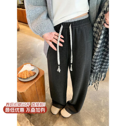 <曾小咸推荐>现货秒杀 ！微信超特价！韩系抽绳直筒休闲裤 日常189.99 立减100 秒杀89.99！！ 商品图1