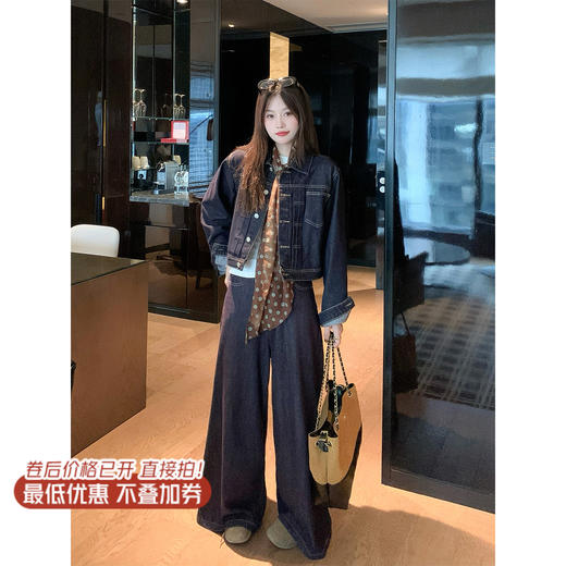 <曾小咸推荐>2.28现货秒杀！微信超特价！米白长袖 日常119.99 立减70 秒杀49.99！藏蓝色牛仔外套 秒杀109.99！ 商品图8