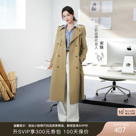 一套也太有气质了叭