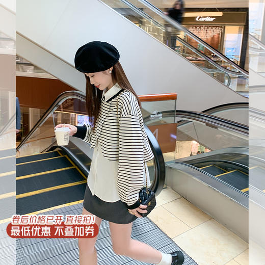 <曾小咸推荐>现货秒杀 ！微信超特价！条纹上衣+无袖衬衫2件套 日常169.99 立减80 秒杀89.99！！ 商品图1