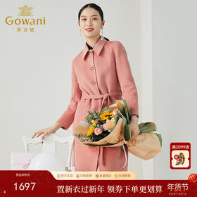 不是所有温暖，都叫「羊绒」