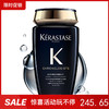卡诗 黑钻钥源凝时洗发水 250ml 商品缩略图0