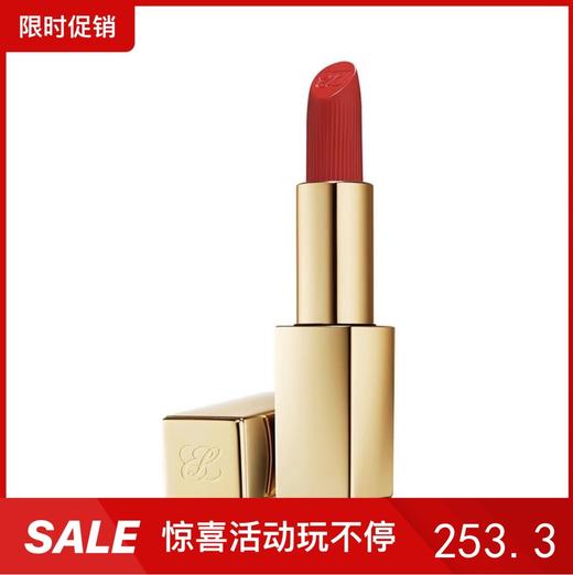 雅诗兰黛 绝色由我绒雾唇膏口红699 3.5g 商品图0