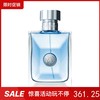 VERSACE范思哲 同名男士淡香水 50ml 木香持久 商品缩略图0
