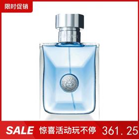 VERSACE范思哲 同名男士淡香水 50ml 木香持久