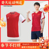 YONEX尤尼克斯短袖大赛服20709CR/10514CR/10512CR短袖 透气速干 商品缩略图0