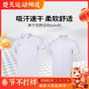 李宁LI-NING羽毛球服限量款男女宽松版短袖文化衫城·势系列 APLT077短袖男女款[特惠清仓] 商品缩略图0