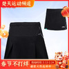 李宁LINING羽毛球服 ASKT022女款夏季短裙[特惠清仓] 商品缩略图0