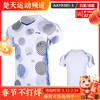 李宁LI-NING AAYR382羽毛球服 女款短袖速干系列 商品缩略图0