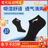 李宁AWSS381羽毛球袜中筒运动袜吸汗透气AWSU079 商品缩略图0