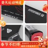 李宁匹克球拍HYPERPOWER 50匹克球拍 商品缩略图0