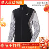 尤尼克斯 YONEX 女款运动外套250120BCR 商品缩略图0