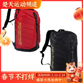 李宁LINING ABJR018羽毛球包双肩运动背包球拍包