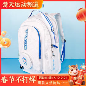威克多VICTOR羽毛球包威克多哆啦A梦联名双肩包装球拍BR5035DRM机器猫 矩形包BR5635DRM独立鞋仓