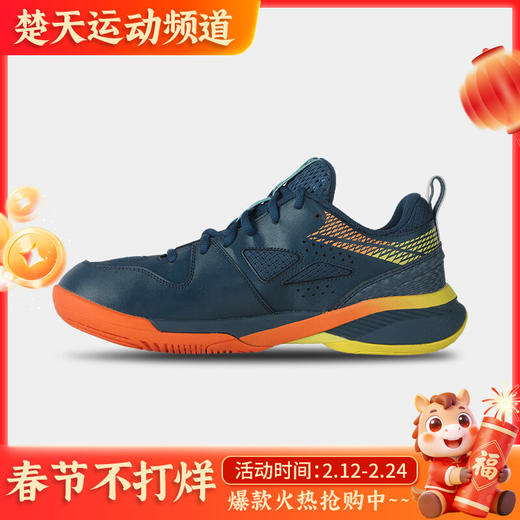 VICTOR威克多羽毛球鞋 透气耐磨避震U2.5标准楦全面类羽球鞋 A610IV 商品图0