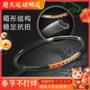 VICTOR威克多羽毛球拍突击小铁锤TK-HMRL超轻进攻拍 TK-HMRL EX升级版 商品缩略图0