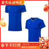 李宁 男女羽毛球服 运动T恤 舒适透气 AAYP098/AAYP279 商品缩略图0