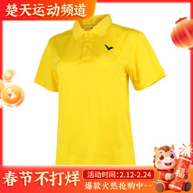 威克多VICTOR羽毛球服速干吸汗短袖T恤比赛锻炼健身服 T恤S-6026E
