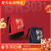 VICTOR威克多 BR3031羽毛球包 运动双肩背包 麒开得胜 商品缩略图0