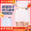 VICTOR威克多2025新款羽毛球服 女款透气速干安全裤设计短裤短裙K-51302 商品缩略图0