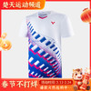 VICTOR/威克多羽毛球服T-20008 T-21008针织印花T恤比赛系列男女款 商品缩略图0