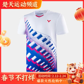 VICTOR/威克多羽毛球服T-20008 T-21008针织印花T恤比赛系列男女款