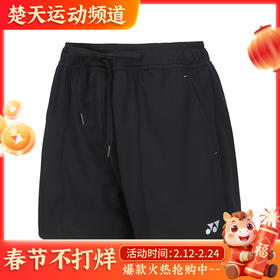 YONEX尤尼克斯新款速干羽毛球短裤220164BCR 女款运动训练清爽透气220194BCR女款时尚短裤
