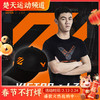 VICTOR/威克多运动帽 李梓嘉联名系列鸭舌帽运动休闲男款 VC-LZJ307 商品缩略图0