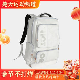 威克多羽毛球包BR5013羽毛球白色双肩背包休闲时尚潮流BR5618矩形包