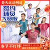 VICTOR威克多羽毛球服透气舒适大赛服短袖T-60002 商品缩略图0