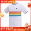 YONEX尤尼克斯短袖透气T恤115063BCR男款白色短袖羽毛球服 商品缩略图0
