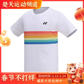 YONEX尤尼克斯短袖透气T恤115063BCR男款白色短袖羽毛球服