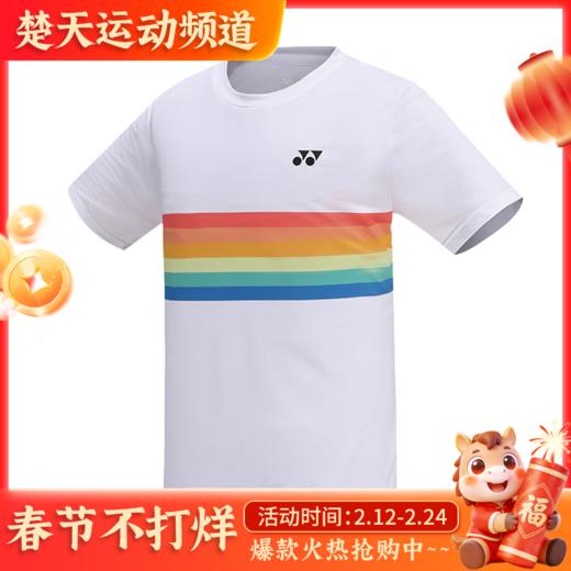 YONEX尤尼克斯短袖透气T恤115063BCR男款白色短袖羽毛球服 商品图0