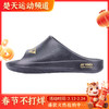 尤尼克斯羽毛球休闲拖鞋缓震球馆室内拖鞋 SHRDS3CR拖鞋 商品缩略图0