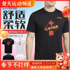 李宁羽毛球服短袖文化衫男女款运动T恤AHSW749日常训练短袖 商品缩略图0